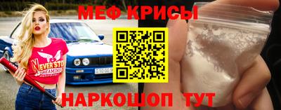 таблы Дубна