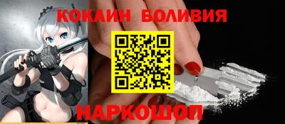 таблы Дубна