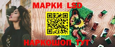 таблы Дубна
