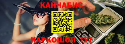 прущие крисы Донецк