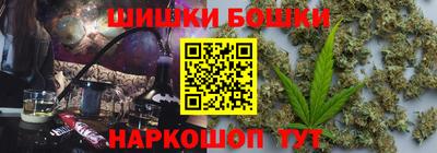 прущие крисы Донецк