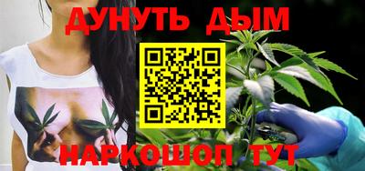 кристаллы Донской