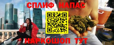 таблы Дубна