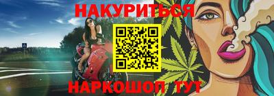 кристаллы Донской