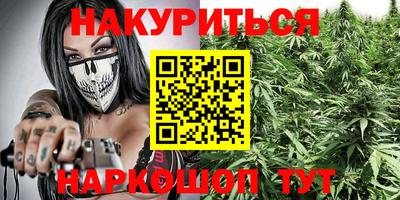 кокс Заводоуковск