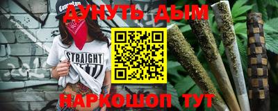 таблы Дубна