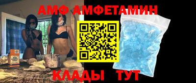 кокс Заводоуковск