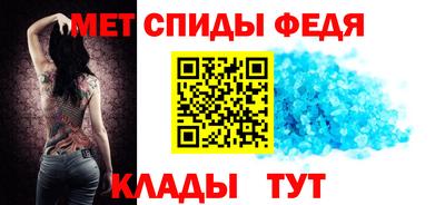 метадон Заволжье