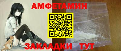 кокс Заводоуковск