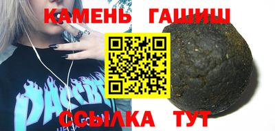 спайс Жуковский