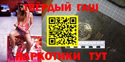 прущие крисы Донецк