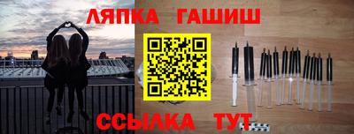 таблы Дубна