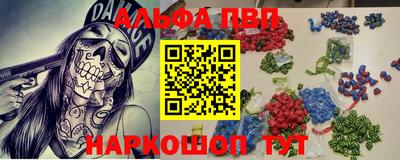 таблы Дубна